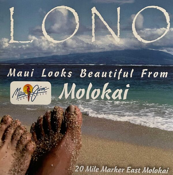 Maui Looks Beautiful Lono Music