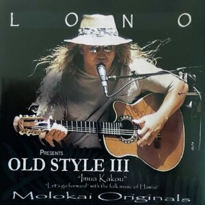 Old Style III Lono Music